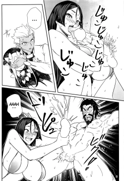 Page 7 of Raikou Mama to Shiuchi x Revenge | Raikou Mama and Punishment x Revenge