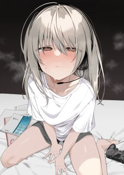 Page 33 of Summer Gamer Sexual Grinding