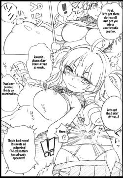 Page 6 of Onaka no Choushi ga Warui no Daga, Chotto Mite Moraenai ka | My stomach isn't feeling well, so can you take a look at me?