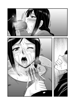 Page 76 of Yasashikute Kyonyuu no Okaasan ga Musuko Chinpo de Baka ni Nacchau Hanashi 2