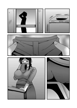 Page 78 of Yasashikute Kyonyuu no Okaasan ga Musuko Chinpo de Baka ni Nacchau Hanashi 2