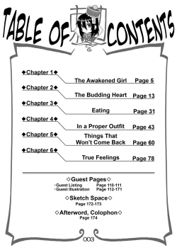 Page 2 of Reika-san to Issho!