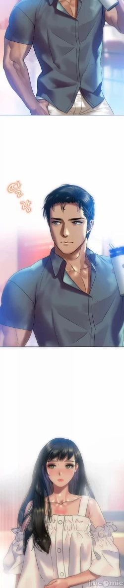 Page 28 of 新城有夫之妇7