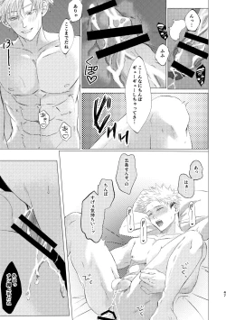 Page 46 of 27bu no IF