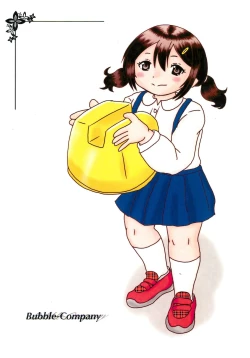 Page 28 of Fuck the Jidohhen-