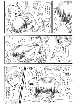 Page 15 of Kuroneko+Shiro=Pink