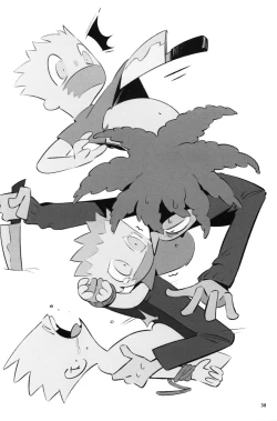 Page 39 of NO BART TESTING