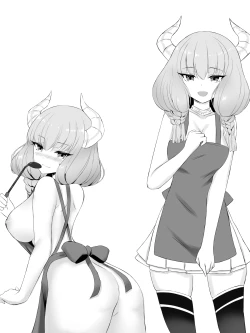 Page 6 of Aura, ore no Yome ni Nare