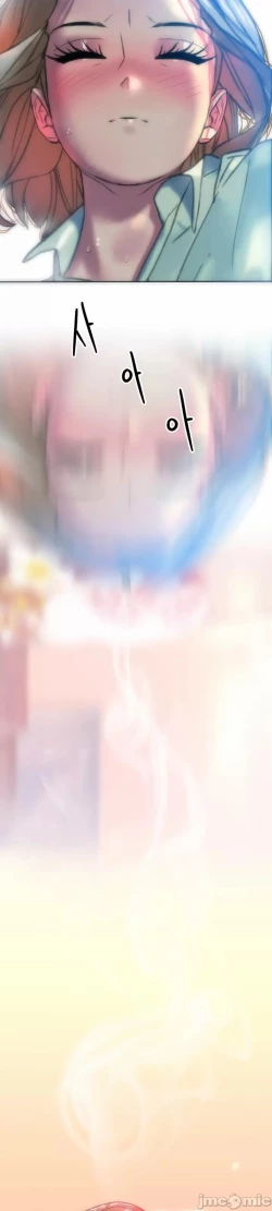 Page 9 of 新城有夫之妇13