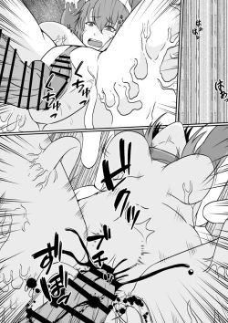 Page 28 of toire ni kisei sareta watashi wa nikubenki ni narimashita