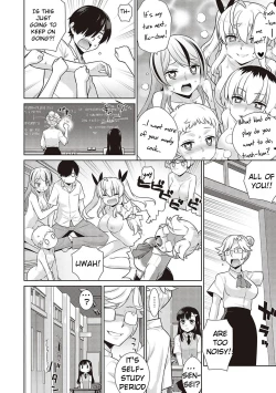 Page 94 of KOAKUMA DAISY | Little Demon Daisy