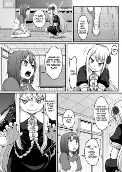 Page 18 of Rose of Vampire II