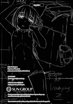 Page 30 of Rose of Vampire II