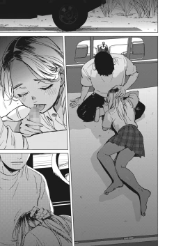 Page 11 of Yoru no Ao | The Blue of the Night