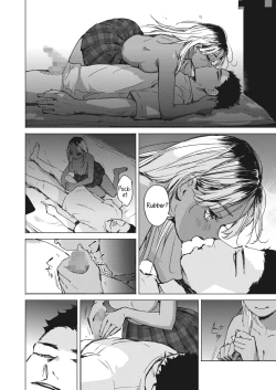 Page 20 of Yoru no Ao | The Blue of the Night