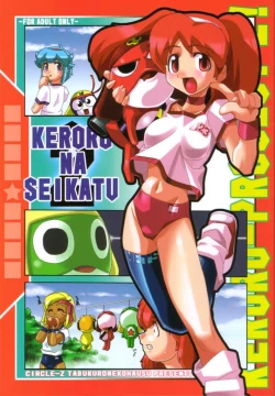 Page 1 of Keroro na Seikatsu 2