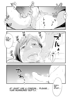 Page 31 of Anata no Nozomi vol. 1| Your Wish vol. 1 Email Edition