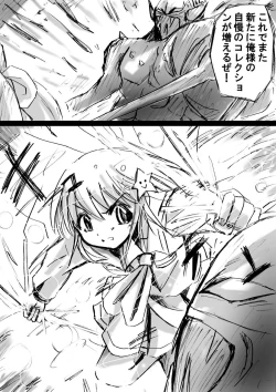 Page 18 of Nonona in Mystery World 3