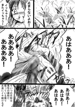 Page 37 of Nonona in Mystery World 3