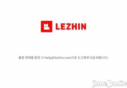 Page 24 of 新城有夫之妇26