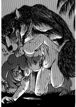 Page 13 of SUMIRE BACK UP RAM