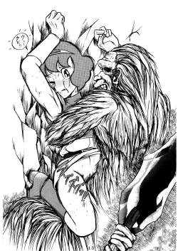 Page 15 of SUMIRE BACK UP RAM