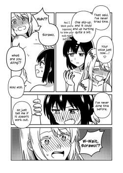 Page 28 of Isshuukan Nue Day | One Week Nue Day