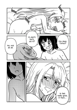 Page 32 of Isshuukan Nue Day | One Week Nue Day