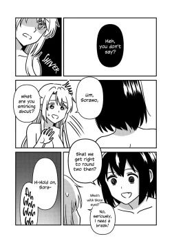 Page 33 of Isshuukan Nue Day | One Week Nue Day