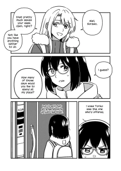 Page 5 of Isshuukan Nue Day | One Week Nue Day