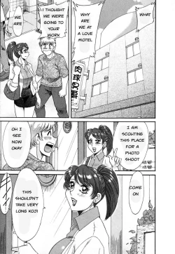 Page 10 of Family Porn