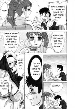 Page 168 of Family Porn