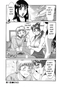 Page 21 of Family Porn