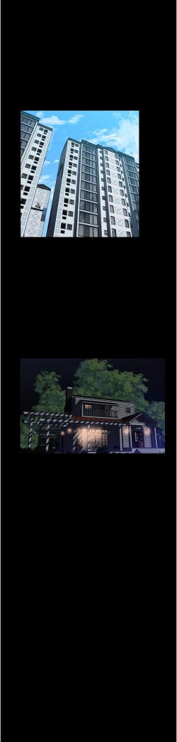 Page 350 of 深入小姨子 44-50