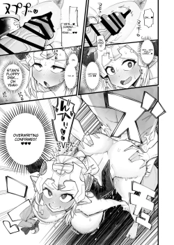 Page 18 of A Female Draph Needs a Strong Male