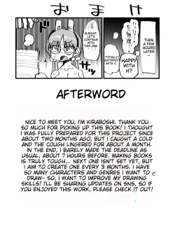 Page 21 of Moe wants to be ruined by a sensei♥2