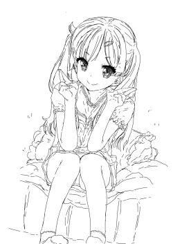 Page 23 of Konekosei katsu