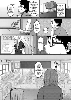 Page 6 of Rose of Vampire II