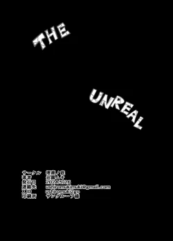 Page 27 of THE UNREAL