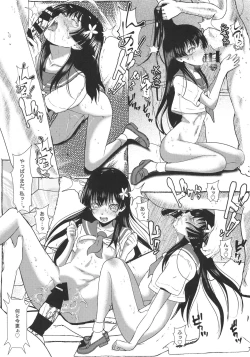 Page 19 of Cry Baby Cry part.2