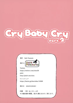 Page 30 of Cry Baby Cry part.2