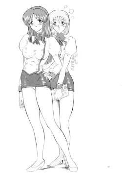 Page 60 of OUT TRIAL