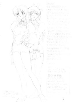 Page 61 of OUT TRIAL