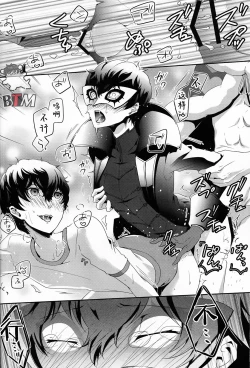 Page 30 of Seikatsu Shidou