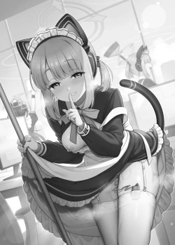 Page 3 of 先生、みんなには内緒ですよ?