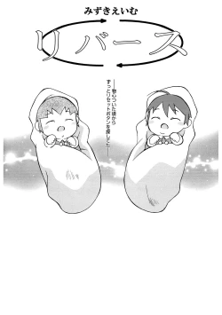 Page 159 of LQVol. 57