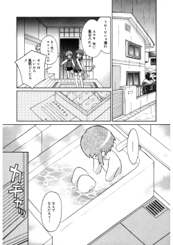 Page 162 of LQVol. 57