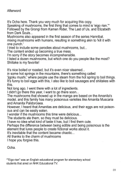 Page 40 of Kinoko Hazard!