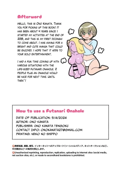 Page 13 of How To Use A Futanari Onahole