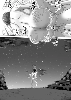 Page 33 of Meet Flasher Women In The Park